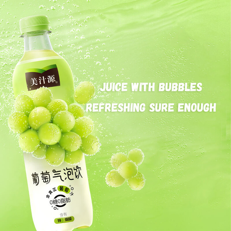 MINUTE MADE GREEN GRAPE FLAVOR
